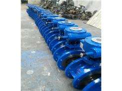 D343H硬(ying)密封蝶閥 D343H硬(ying)密封蝶閥