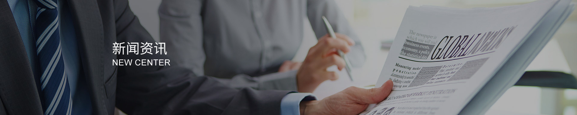 法蘭蝶閥(fá)廠家新聞(wen) 法蘭蝶閥(fa)廠家新聞(wen)